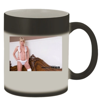 Sara Jean Underwood Color Changing Mug