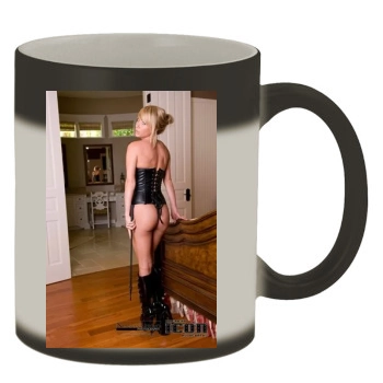 Sara Jean Underwood Color Changing Mug