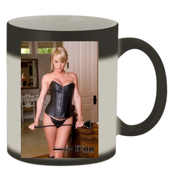 Sara Jean Underwood Color Changing Mug