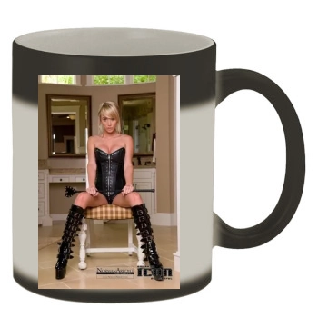 Sara Jean Underwood Color Changing Mug