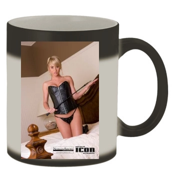 Sara Jean Underwood Color Changing Mug