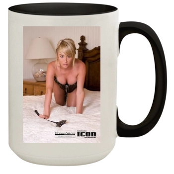 Sara Jean Underwood 15oz Colored Inner & Handle Mug