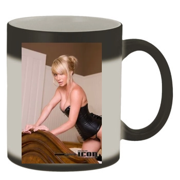 Sara Jean Underwood Color Changing Mug