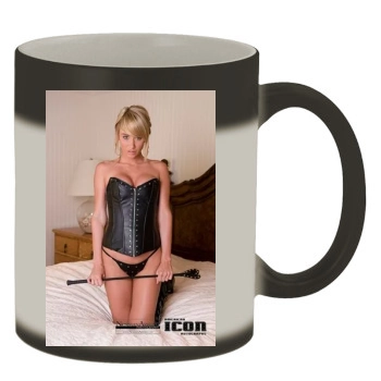 Sara Jean Underwood Color Changing Mug