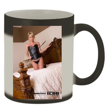 Sara Jean Underwood Color Changing Mug