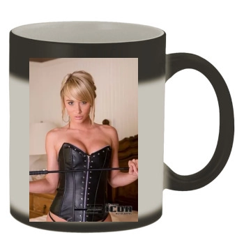 Sara Jean Underwood Color Changing Mug