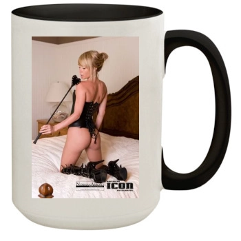 Sara Jean Underwood 15oz Colored Inner & Handle Mug