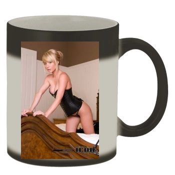 Sara Jean Underwood Color Changing Mug