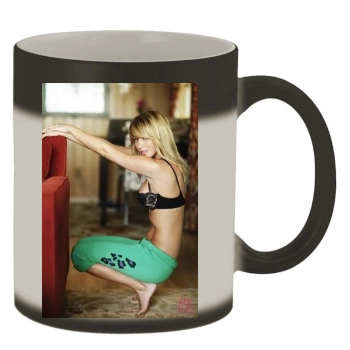 Sara Jean Underwood Color Changing Mug