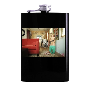 Sara Jean Underwood Hip Flask