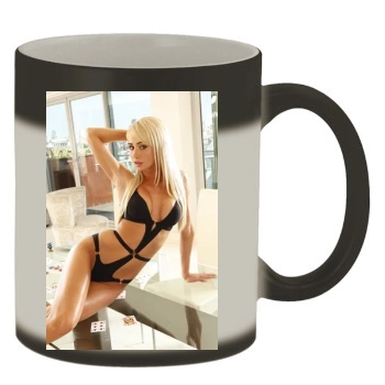 Sara Jean Underwood Color Changing Mug