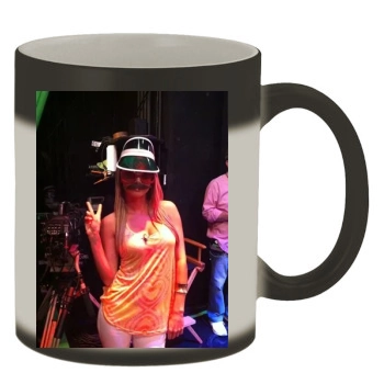 Sara Jean Underwood Color Changing Mug