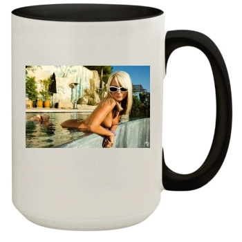 Sara Jean Underwood 15oz Colored Inner & Handle Mug