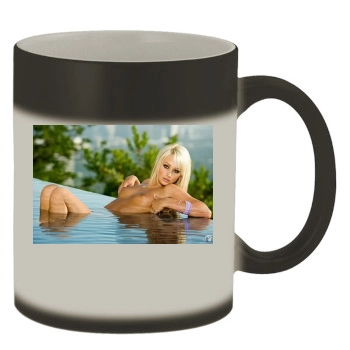 Sara Jean Underwood Color Changing Mug