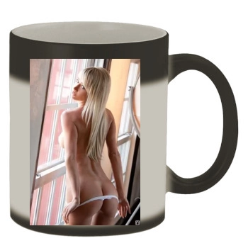 Sara Jean Underwood Color Changing Mug