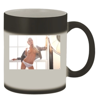 Sara Jean Underwood Color Changing Mug