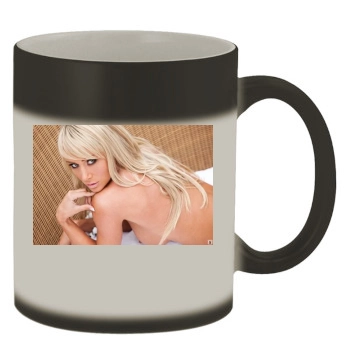 Sara Jean Underwood Color Changing Mug