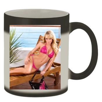 Sara Jean Underwood Color Changing Mug