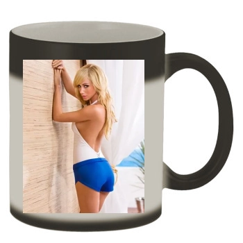 Sara Jean Underwood Color Changing Mug