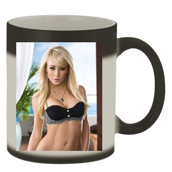 Sara Jean Underwood Color Changing Mug