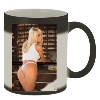 Sara Jean Underwood Color Changing Mug