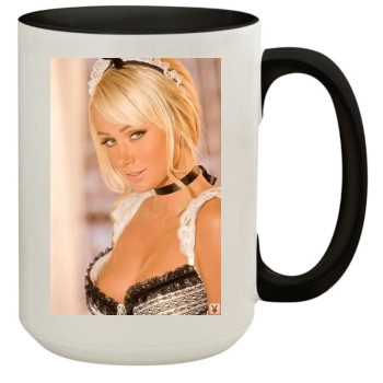 Sara Jean Underwood 15oz Colored Inner & Handle Mug