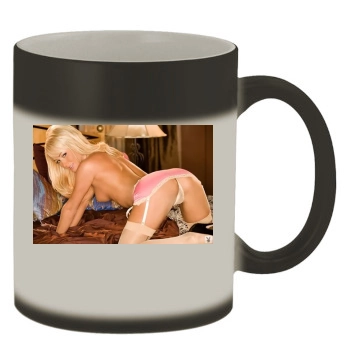 Sara Jean Underwood Color Changing Mug