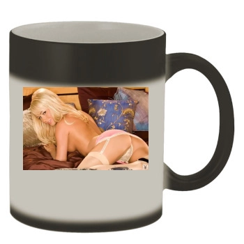 Sara Jean Underwood Color Changing Mug