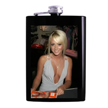 Sara Jean Underwood Hip Flask