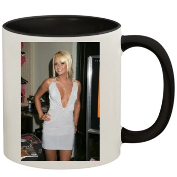 Sara Jean Underwood 11oz Colored Inner & Handle Mug