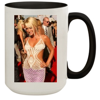 Sara Jean Underwood 15oz Colored Inner & Handle Mug