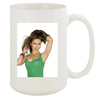 Alexis Dziena 15oz White Mug