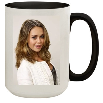 Alexis Dziena 15oz Colored Inner & Handle Mug