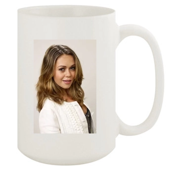 Alexis Dziena 15oz White Mug