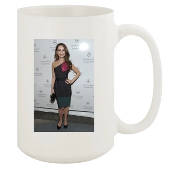 Alexis Dziena 15oz White Mug