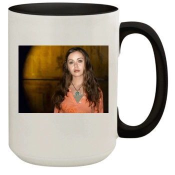 Alexis Dziena 15oz Colored Inner & Handle Mug