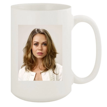 Alexis Dziena 15oz White Mug