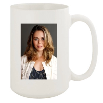 Alexis Dziena 15oz White Mug