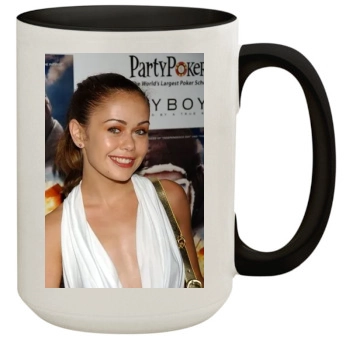 Alexis Dziena 15oz Colored Inner & Handle Mug