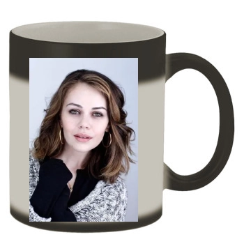 Alexis Dziena Color Changing Mug