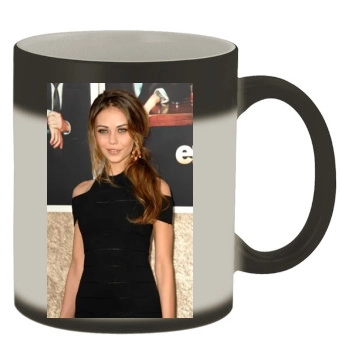 Alexis Dziena Color Changing Mug