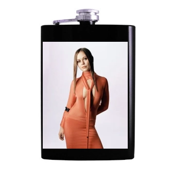 Alexis Dziena Hip Flask