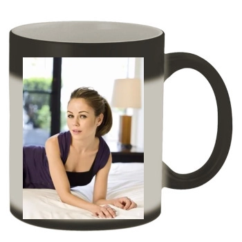 Alexis Dziena Color Changing Mug