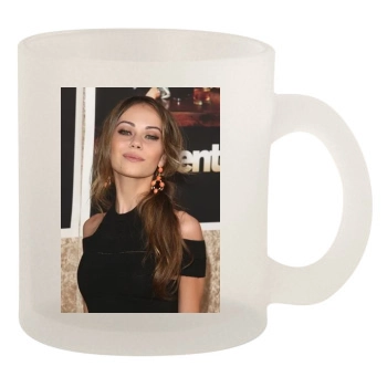 Alexis Dziena 10oz Frosted Mug