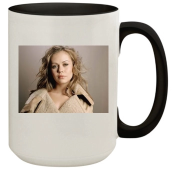 Alexis Dziena 15oz Colored Inner & Handle Mug