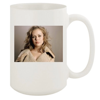 Alexis Dziena 15oz White Mug