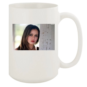 Alexis Dziena 15oz White Mug