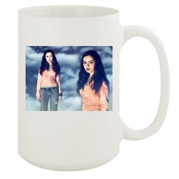 Alexis Dziena 15oz White Mug