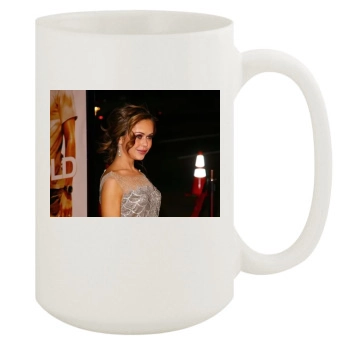 Alexis Dziena 15oz White Mug