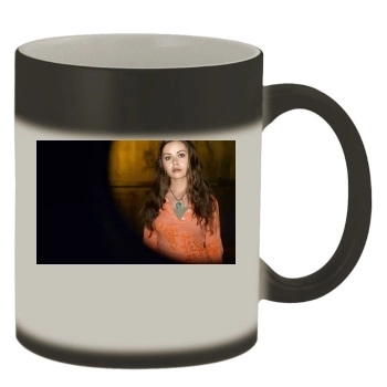 Alexis Dziena Color Changing Mug